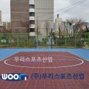 상월초등학교 이미지