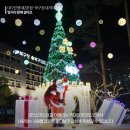 대구은행네거리 네이버블로그