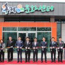 수정정비센타 이미지