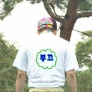 (주)구름커뮤니케이션 | [일상 기록] 2026년 3월 일상