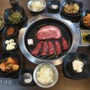 우리정육점 이미지