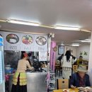 오거리광장 | 여수 이순신광장 근처 맛집 지지전골마당 현지인 노포 맛집에서 즐긴 여수점심맛집 후기