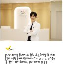 e 플란트치과의원 이미지