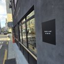 북 앤 브루(BOOK AND BREW)