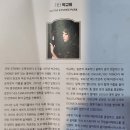 토요 기타레슨 | 국립 심포니오케스트라가 연주하는 로드리고 아랑후에스 기타협주곡 공연 다녀왔습니다.