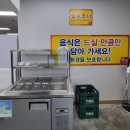 가조메밀칼국수