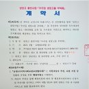 다솜홈서비스 이미지