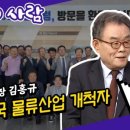 (주)아신 이미지
