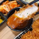 차차돈까스 이미지