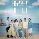 하랑민박 네이버블로그