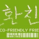 밝은누리지역아동센터 이미지