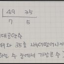 말뚝목장 이미지