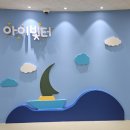 남해랑 이미지