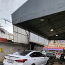 세일세차장 이미지