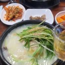 동래삼계탕 이미지