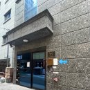 이엘 | 신림역 속눈썹 펌 영양펌 후기｜이엘래쉬 10년 경력 원장 1:1 시술