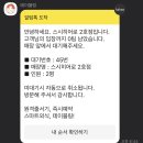스시히어로 이미지