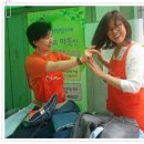 효창동주민센터 이미지