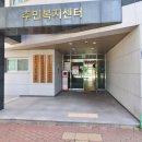 운암공인중개사사무소 이미지