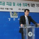 ㈜새천년 이미지