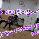 당리경로당 이미지