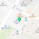 호암 e좋은치과의원 이미지