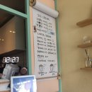 화랑목장 이미지