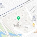 의정세탁소