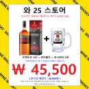 동부마트 이미지