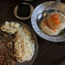 복돼지PC방 네이버블로그