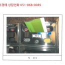 들성로-8 이미지