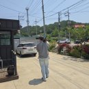 큰집수산 네이버블로그