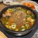 제주은희네해장국 의정부고산점