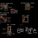 정한수퍼