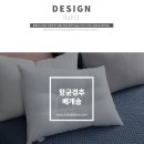 D00286 | 공구>목 건강에 좋은 경추베개솜 ♥ 후기가 증명합니다. 2장 이상 무료배송!! <도도드블랑>