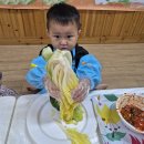 🥬맛있는 배추 김치를 만들었어요(김장 담그기 행사) 이미지