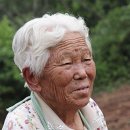 산계3리 이미지