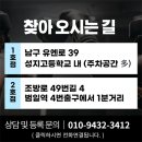 아세아국일복싱클럽 | 이제끝! 무리하지않고 아이가 재밌어하는 다이어트복싱 / 아세아복싱장 / 범일복싱 / 서면복싱 / 부산복싱