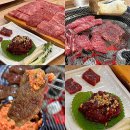 광장게임랜드 | 청주한우맛집 육즙부터 마블링까지 100점인 금천광장 소간지에서 소고기 먹은 후기