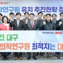 동인메디 이미지