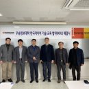 솔카오토테크 이미지