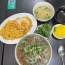 예원한의원 | 26.02