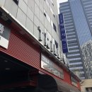 남정타워 이미지