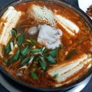 청이랑 콩이랑