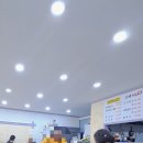 오며가등뼈해장국 이미지