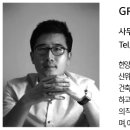 소담컴퍼니 주식회사 티스토리