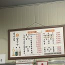 처가집칼국수식당 이미지