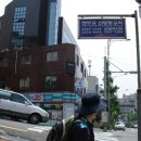 백구세탁소 이미지