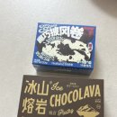 초코도서관 이미지