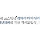 신라명가(첨성대점) 이미지